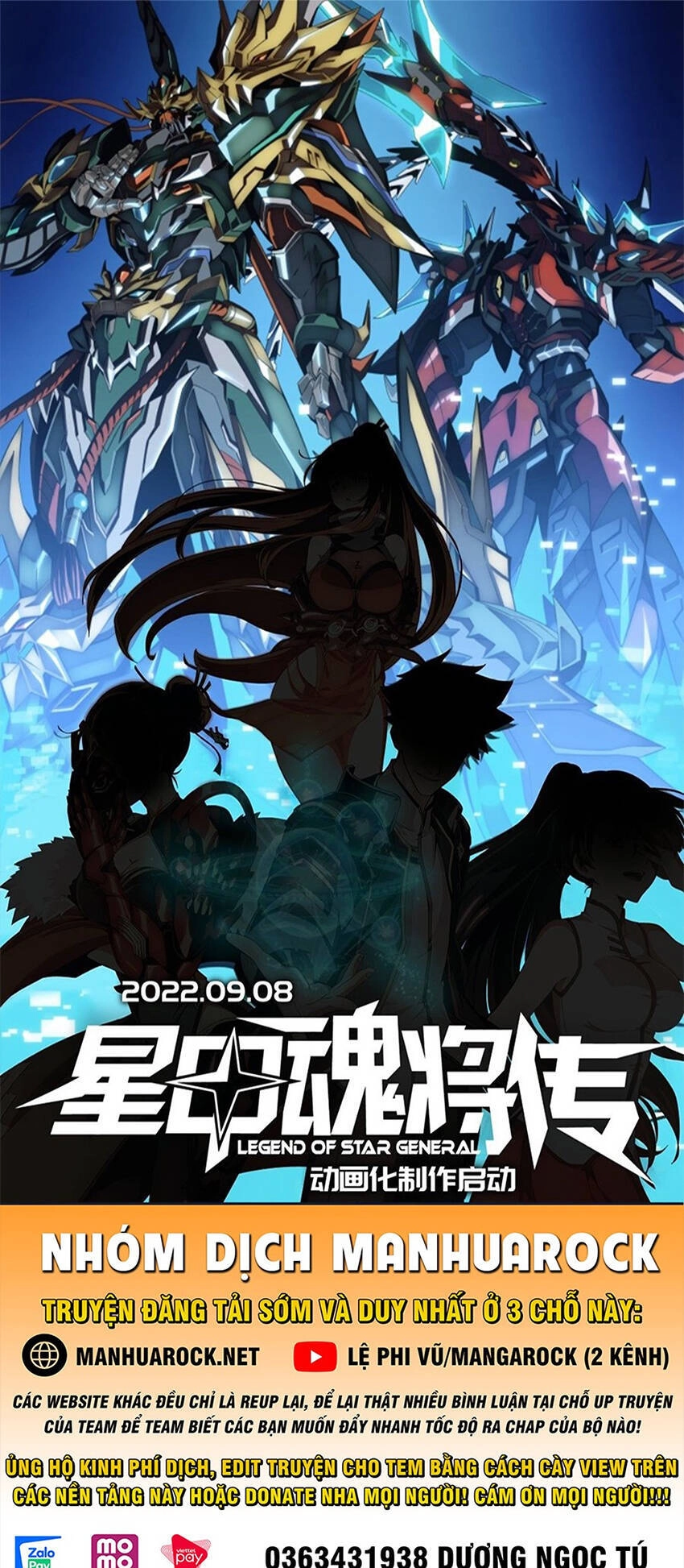 Ta Chỉ Muốn An Tĩnh Chơi Game Chapter 65 - 1