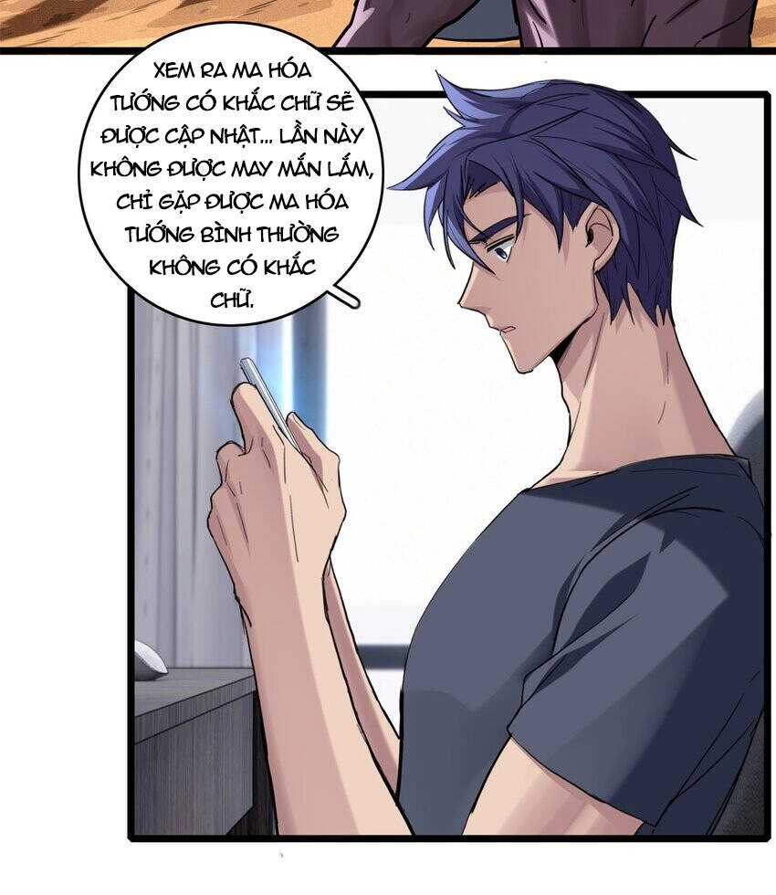 Ta Chỉ Muốn An Tĩnh Chơi Game Chapter 65 - 14