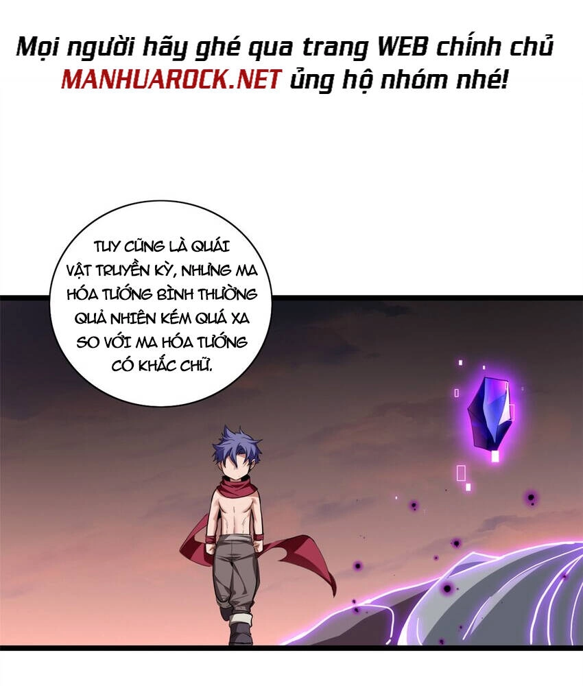 Ta Chỉ Muốn An Tĩnh Chơi Game Chapter 65 - 19