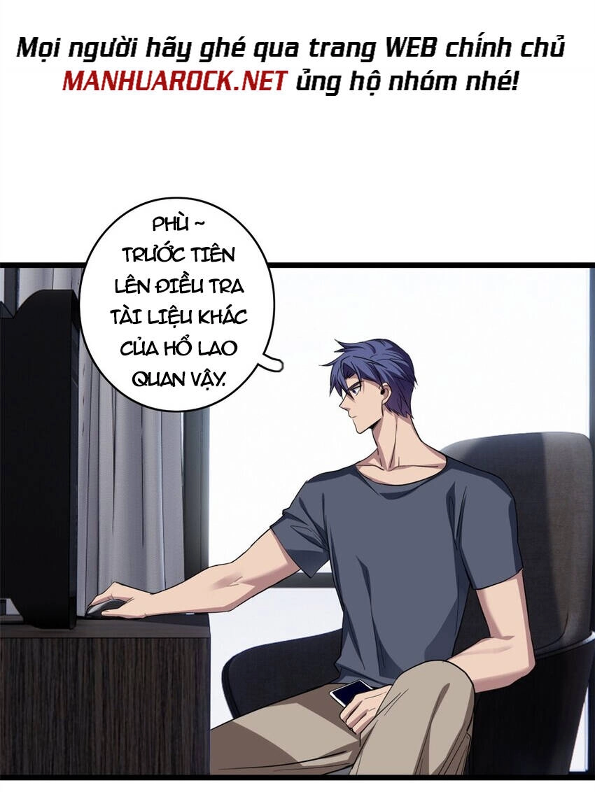 Ta Chỉ Muốn An Tĩnh Chơi Game Chapter 65 - 33