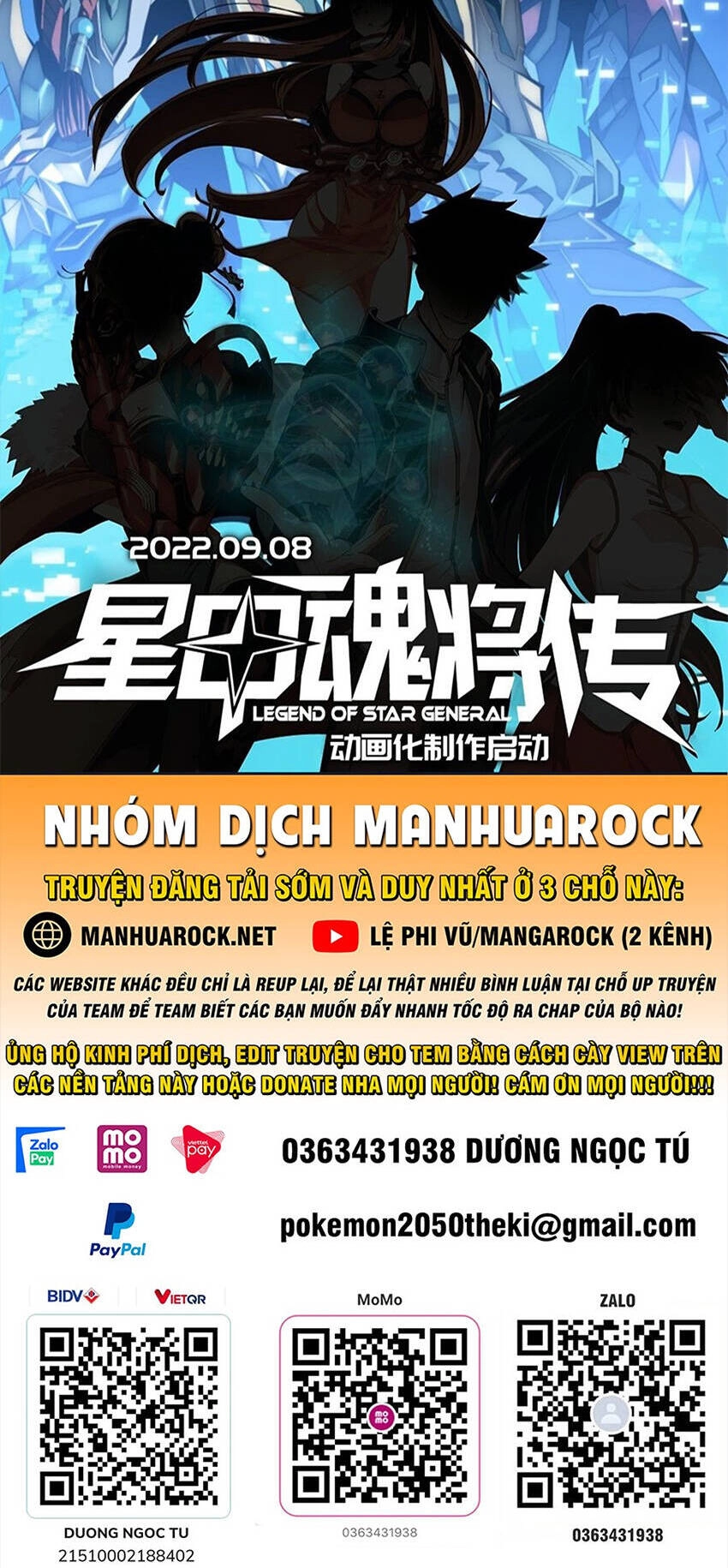 Ta Chỉ Muốn An Tĩnh Chơi Game Chapter 65 - 45