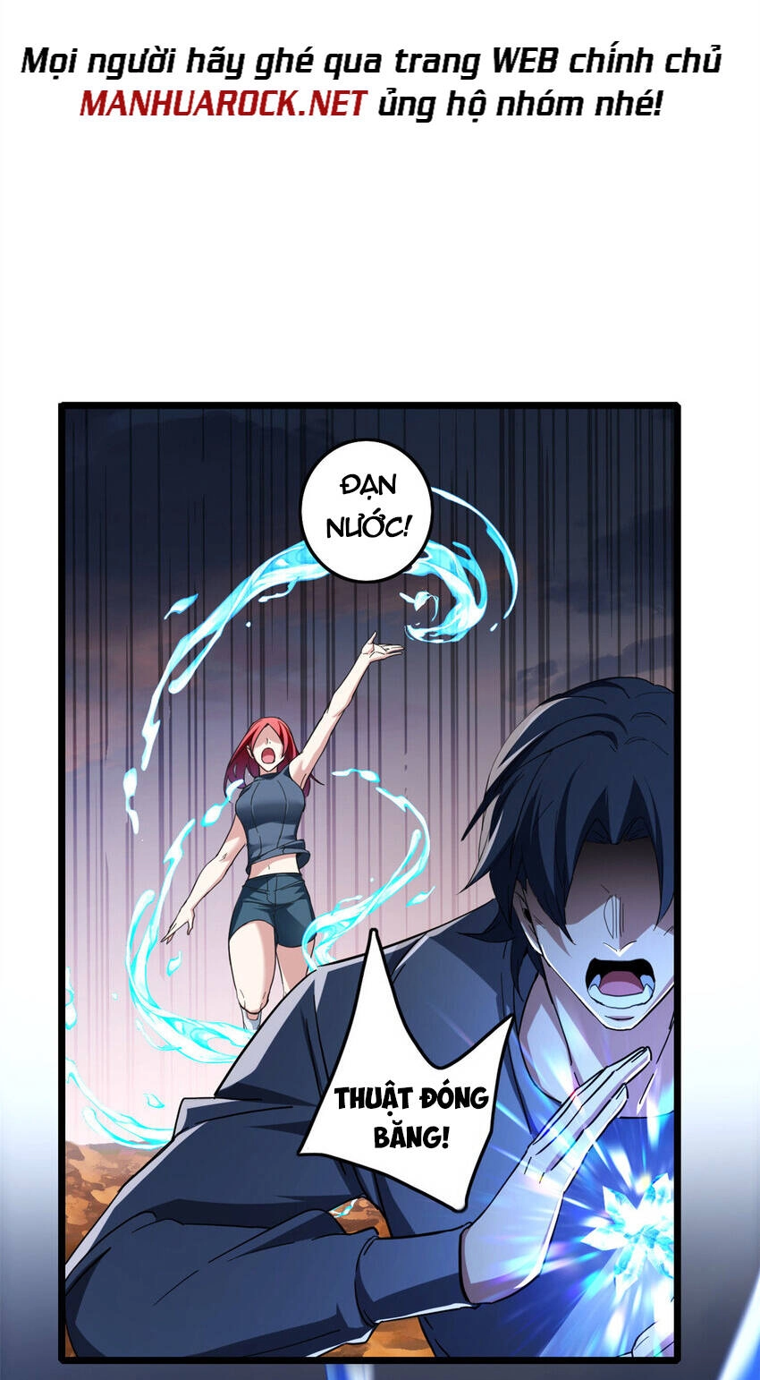 Ta Chỉ Muốn An Tĩnh Chơi Game Chapter 66 - 2