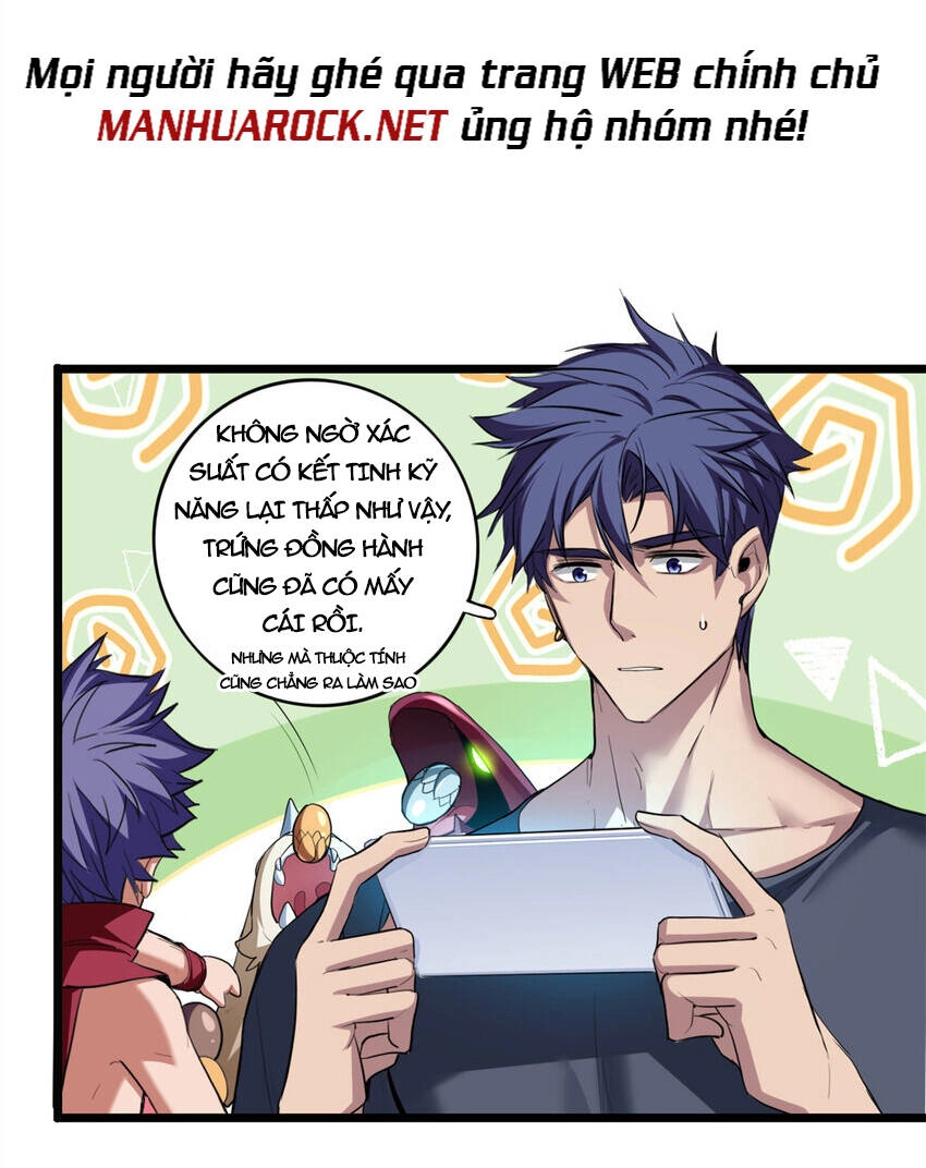 Ta Chỉ Muốn An Tĩnh Chơi Game Chapter 66 - 10