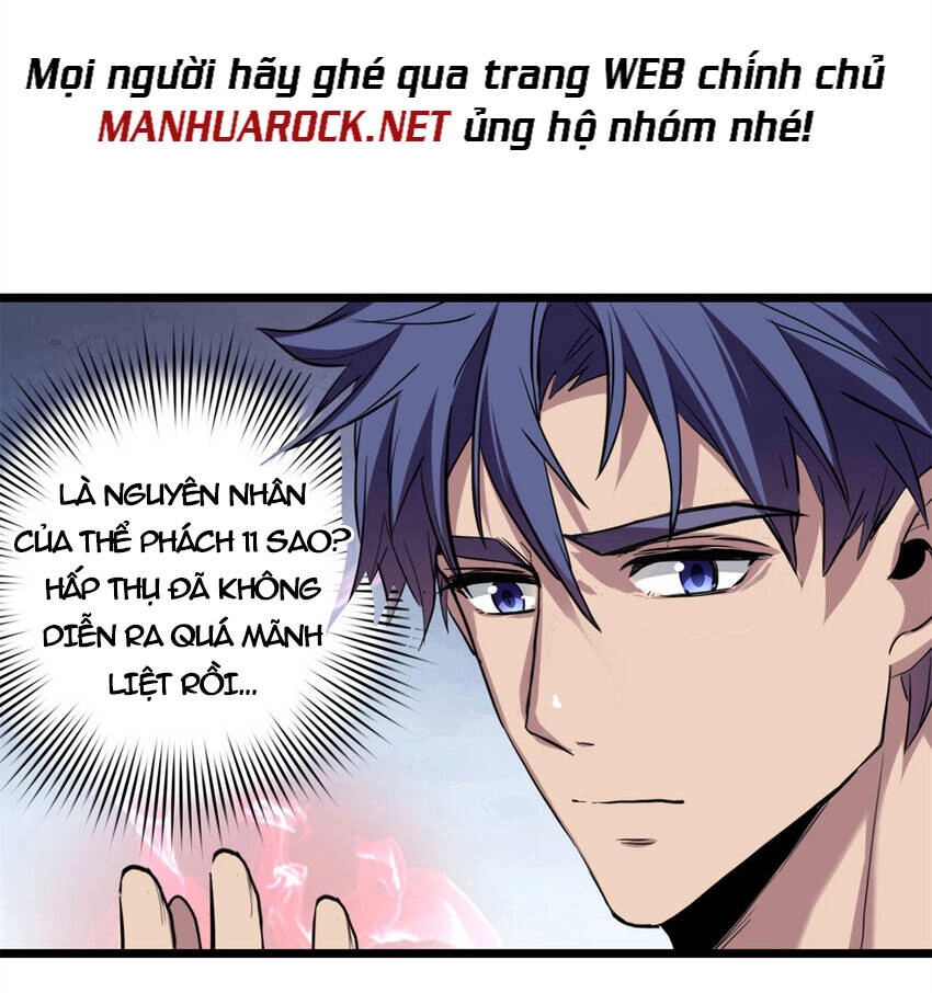 Ta Chỉ Muốn An Tĩnh Chơi Game Chapter 66 - 14