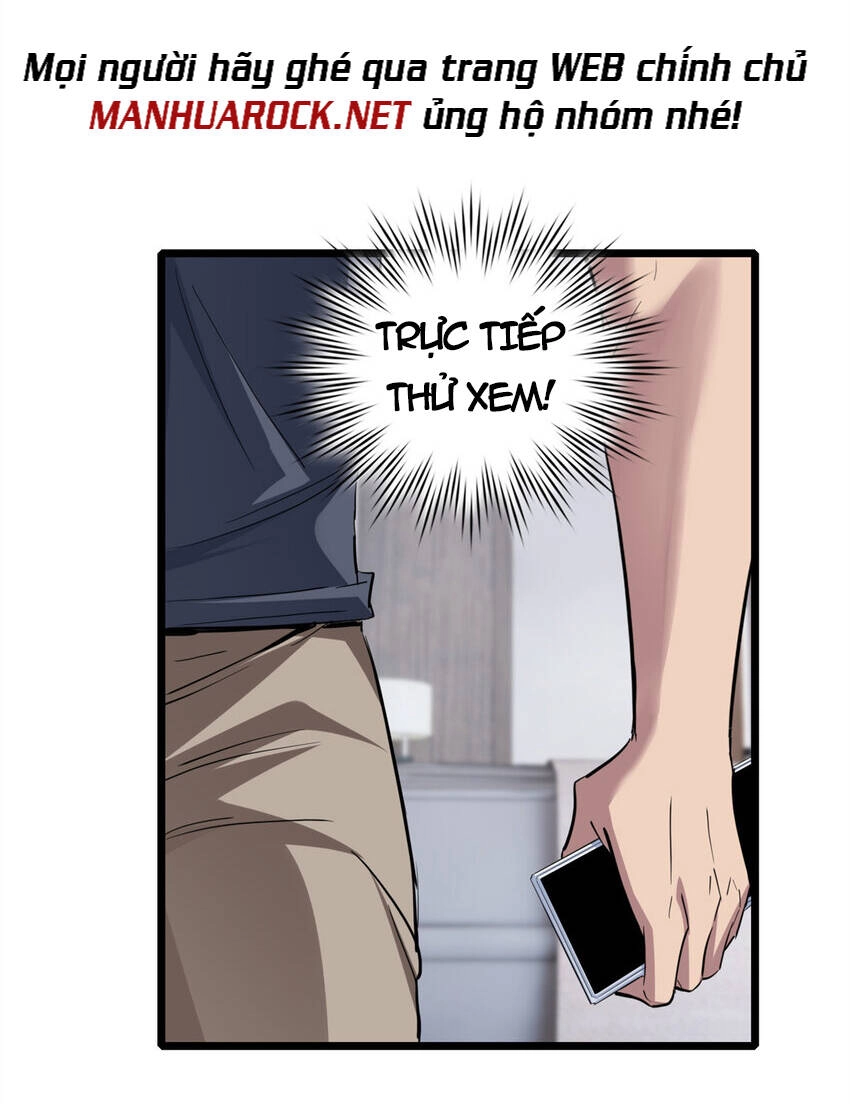 Ta Chỉ Muốn An Tĩnh Chơi Game Chapter 66 - 17