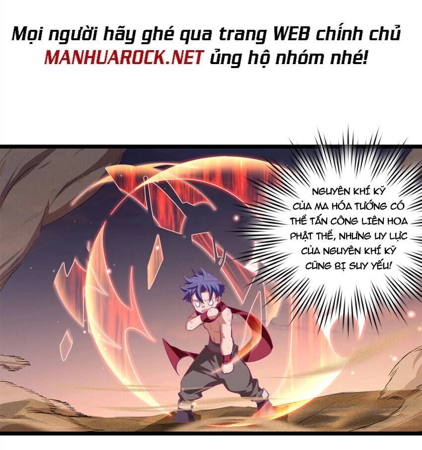 Ta Chỉ Muốn An Tĩnh Chơi Game Chapter 66 - 27