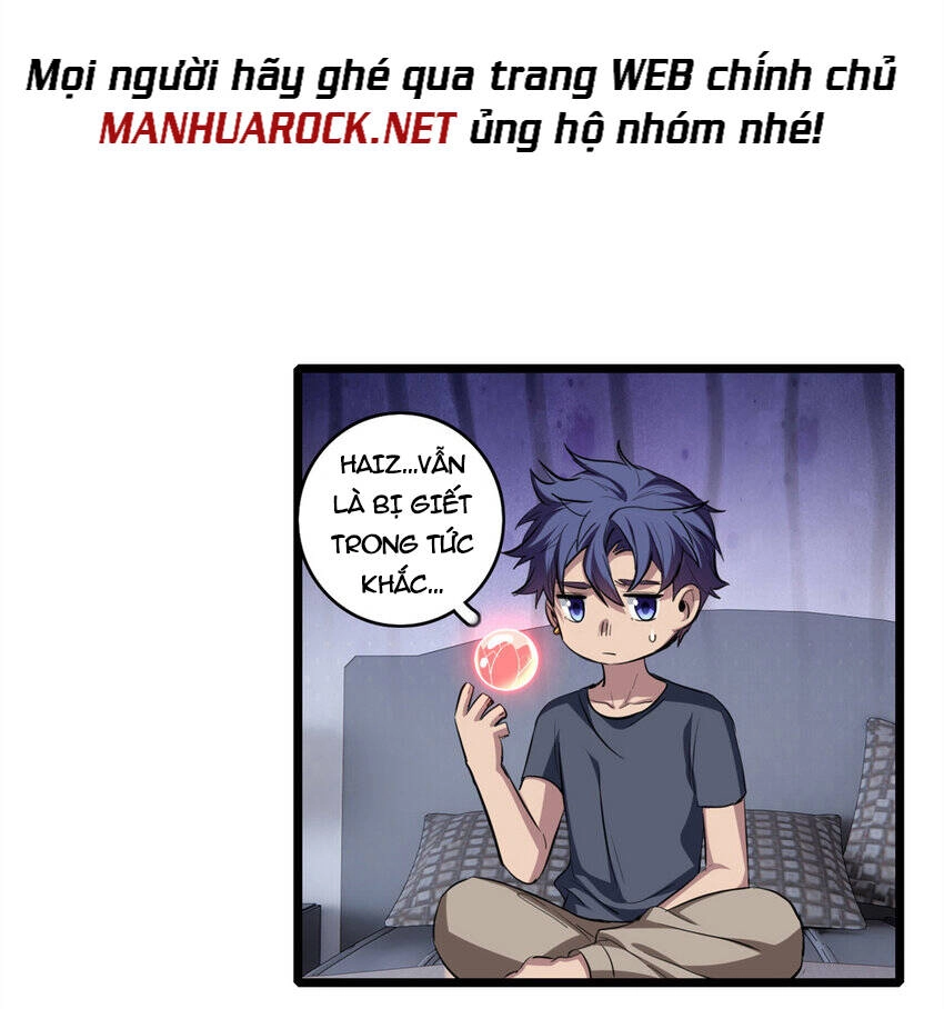 Ta Chỉ Muốn An Tĩnh Chơi Game Chapter 66 - 30