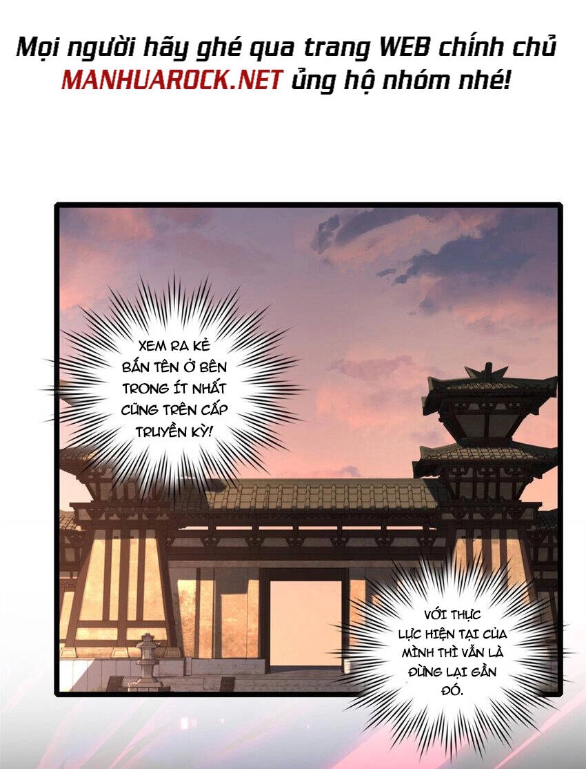 Ta Chỉ Muốn An Tĩnh Chơi Game Chapter 66 - 32