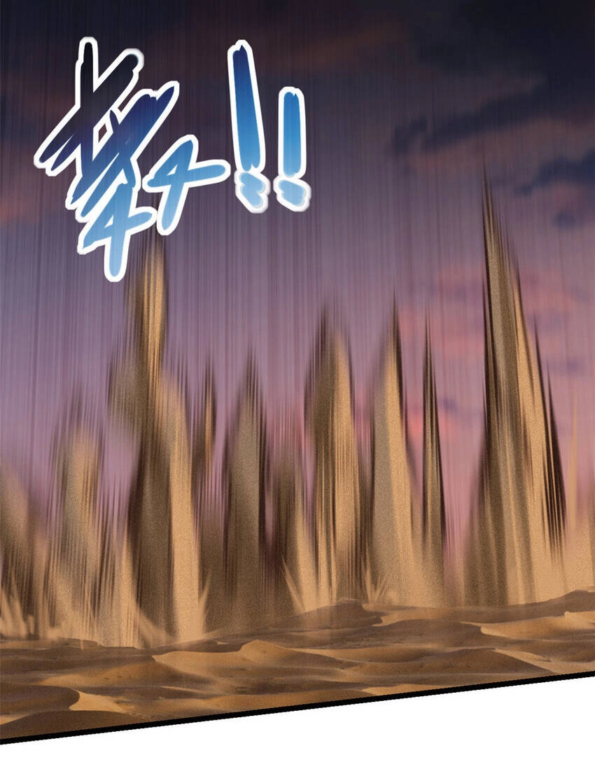 Ta Chỉ Muốn An Tĩnh Chơi Game Chapter 67 - 14