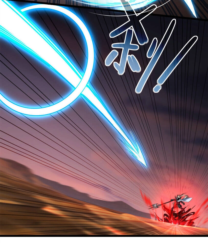 Ta Chỉ Muốn An Tĩnh Chơi Game Chapter 67 - 17