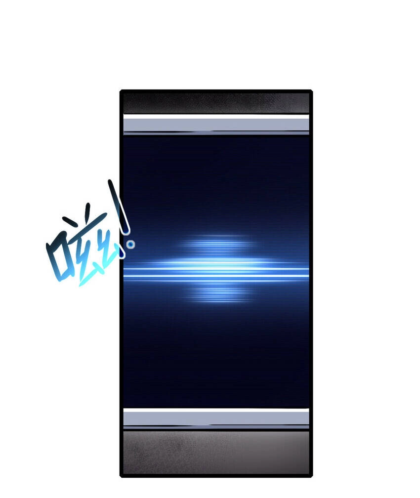 Ta Chỉ Muốn An Tĩnh Chơi Game Chapter 67 - 24