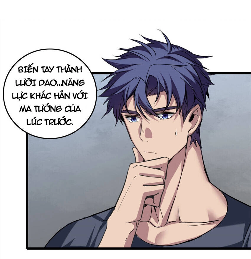 Ta Chỉ Muốn An Tĩnh Chơi Game Chapter 67 - 25