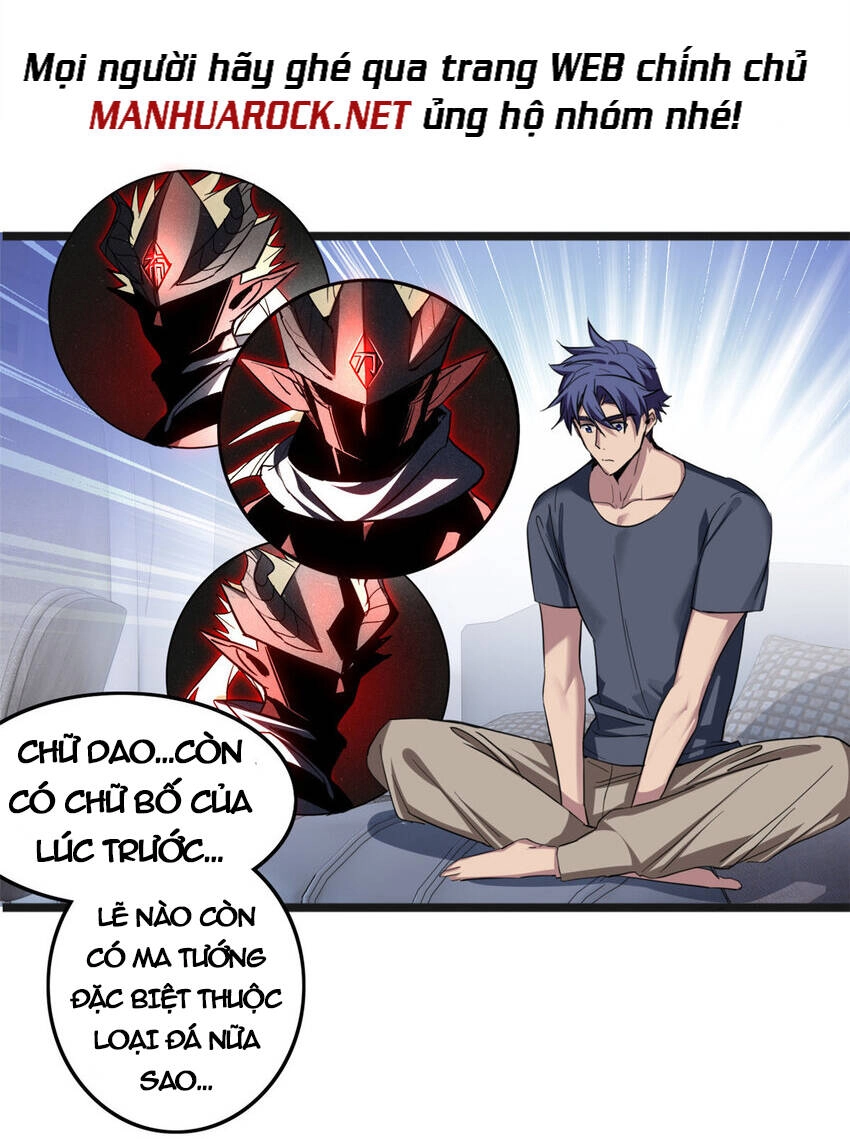 Ta Chỉ Muốn An Tĩnh Chơi Game Chapter 67 - 26