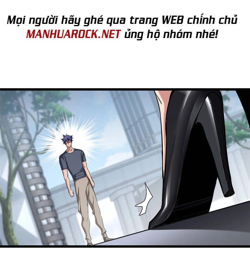 Ta Chỉ Muốn An Tĩnh Chơi Game Chapter 68 - 7