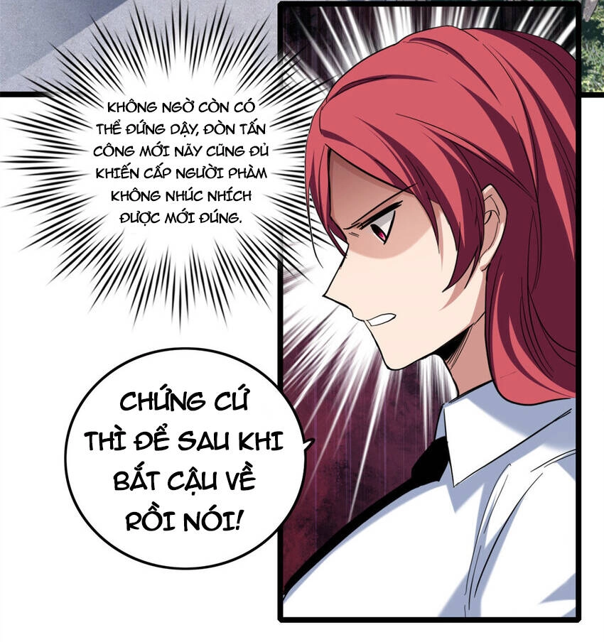 Ta Chỉ Muốn An Tĩnh Chơi Game Chapter 68 - 15