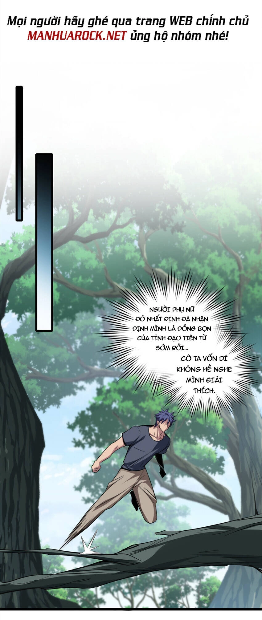 Ta Chỉ Muốn An Tĩnh Chơi Game Chapter 68 - 26