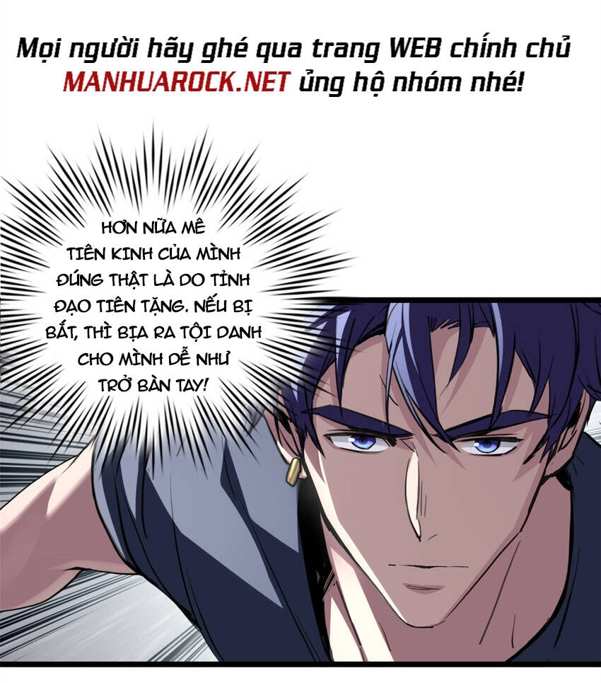 Ta Chỉ Muốn An Tĩnh Chơi Game Chapter 68 - 27