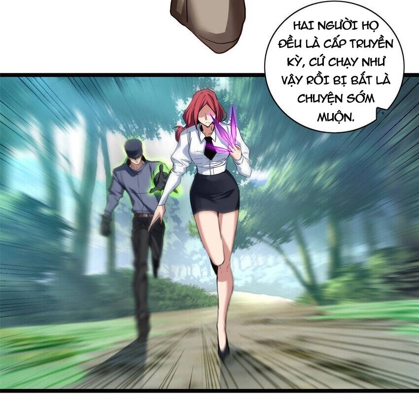 Ta Chỉ Muốn An Tĩnh Chơi Game Chapter 68 - 32