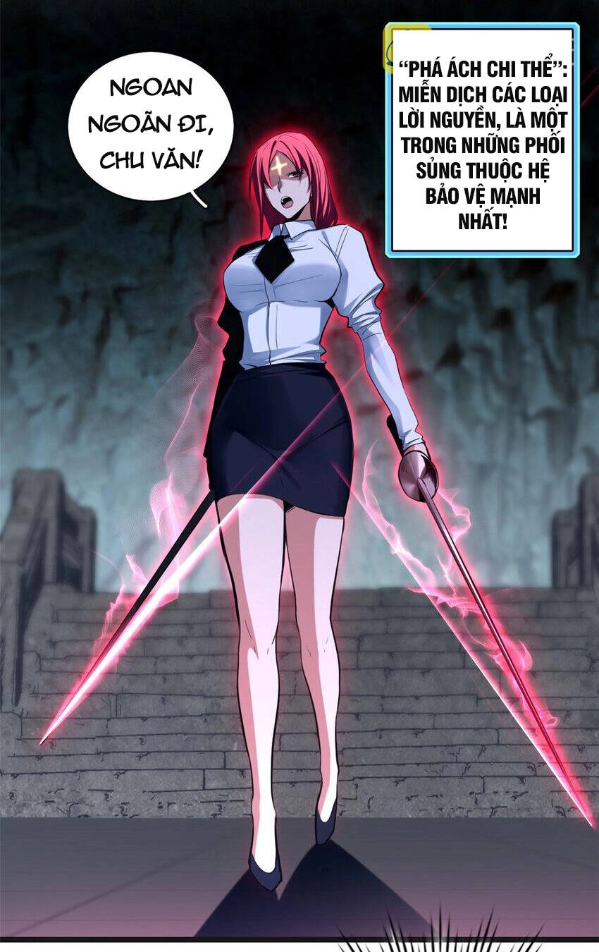 Ta Chỉ Muốn An Tĩnh Chơi Game Chapter 70 - 6