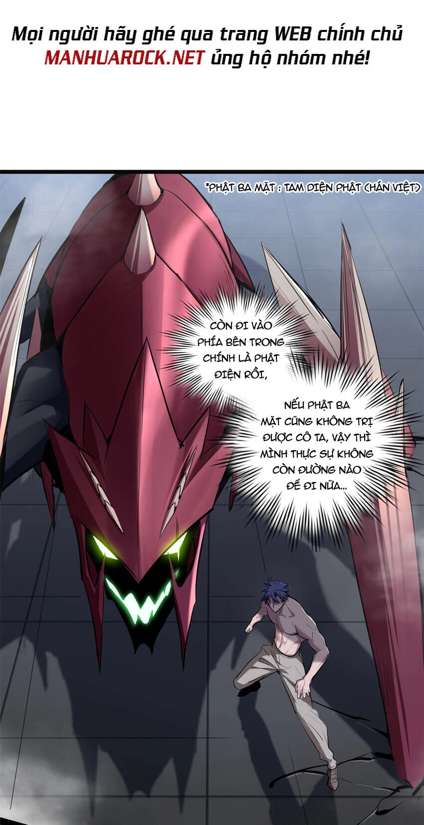 Ta Chỉ Muốn An Tĩnh Chơi Game Chapter 70 - 11