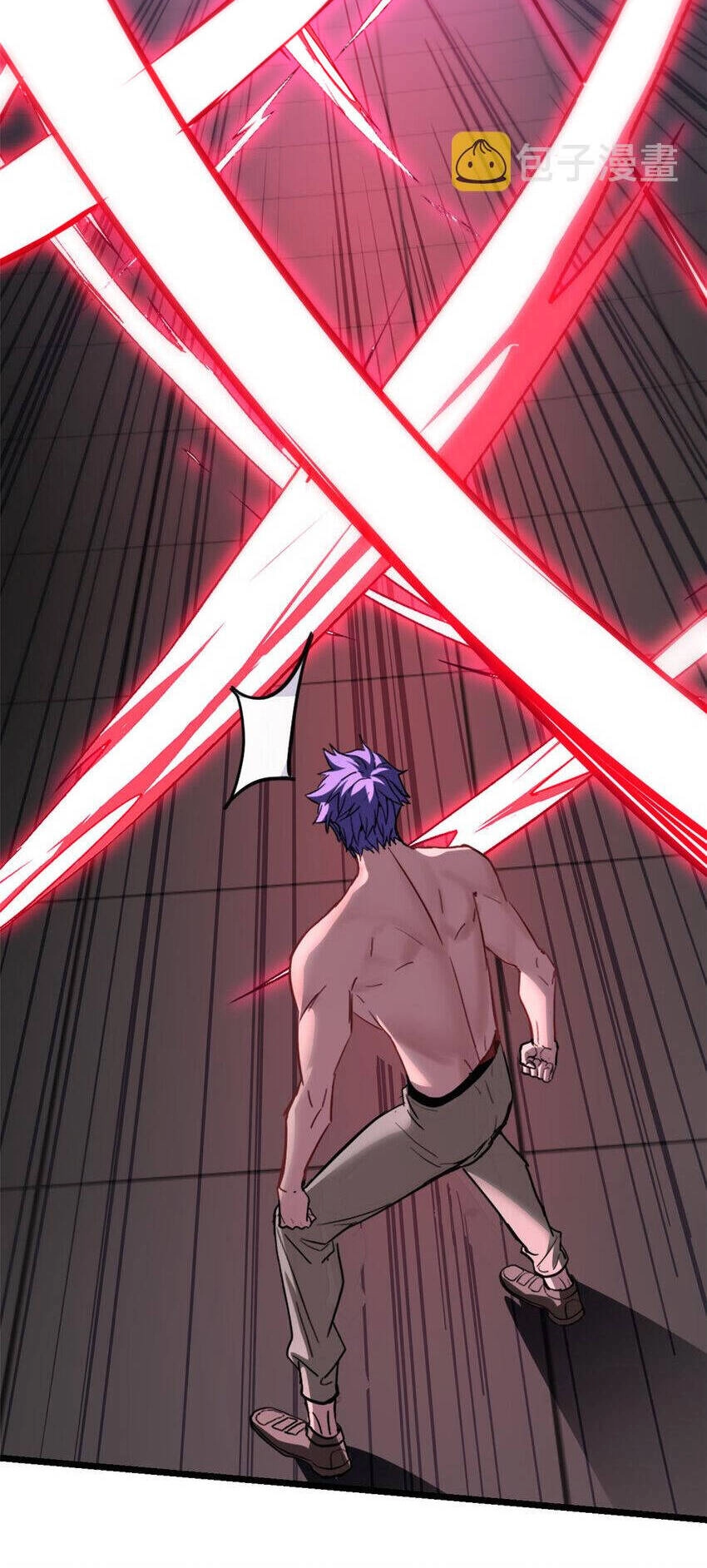 Ta Chỉ Muốn An Tĩnh Chơi Game Chapter 70 - 13