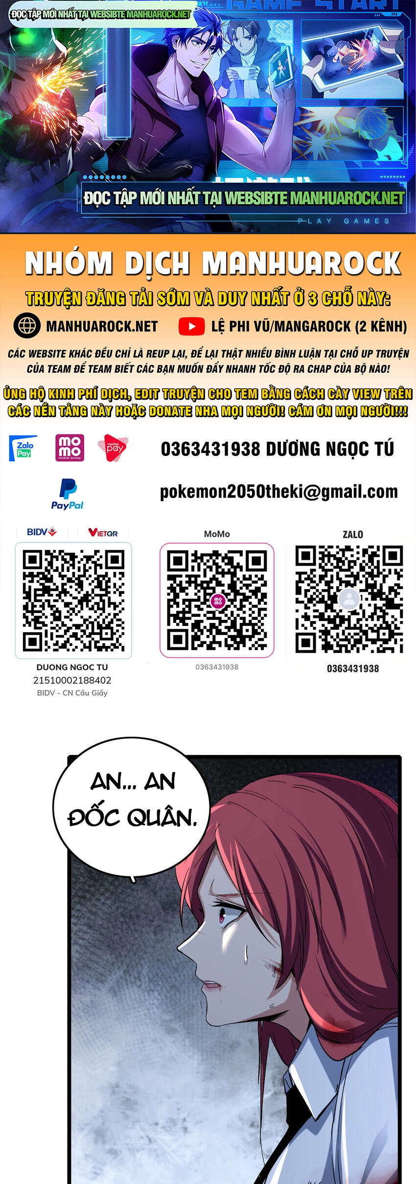 Ta Chỉ Muốn An Tĩnh Chơi Game Chapter 71 - 1