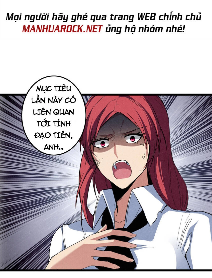 Ta Chỉ Muốn An Tĩnh Chơi Game Chapter 71 - 5