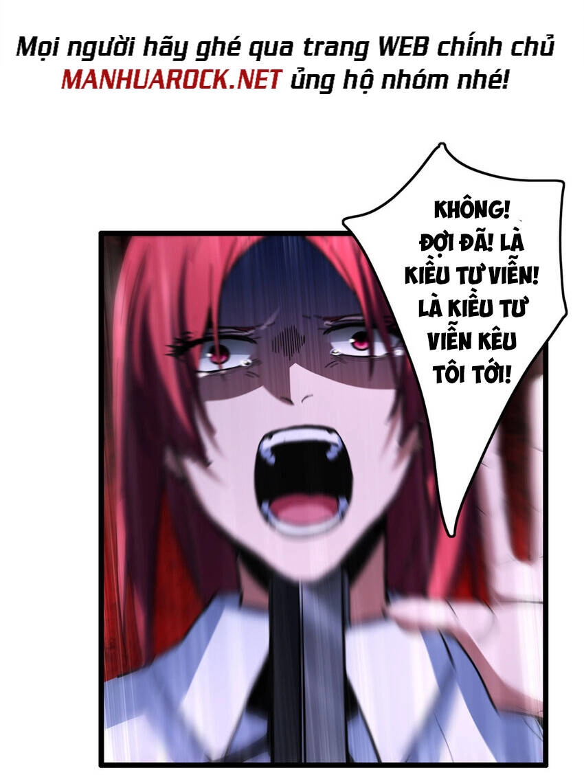 Ta Chỉ Muốn An Tĩnh Chơi Game Chapter 71 - 14