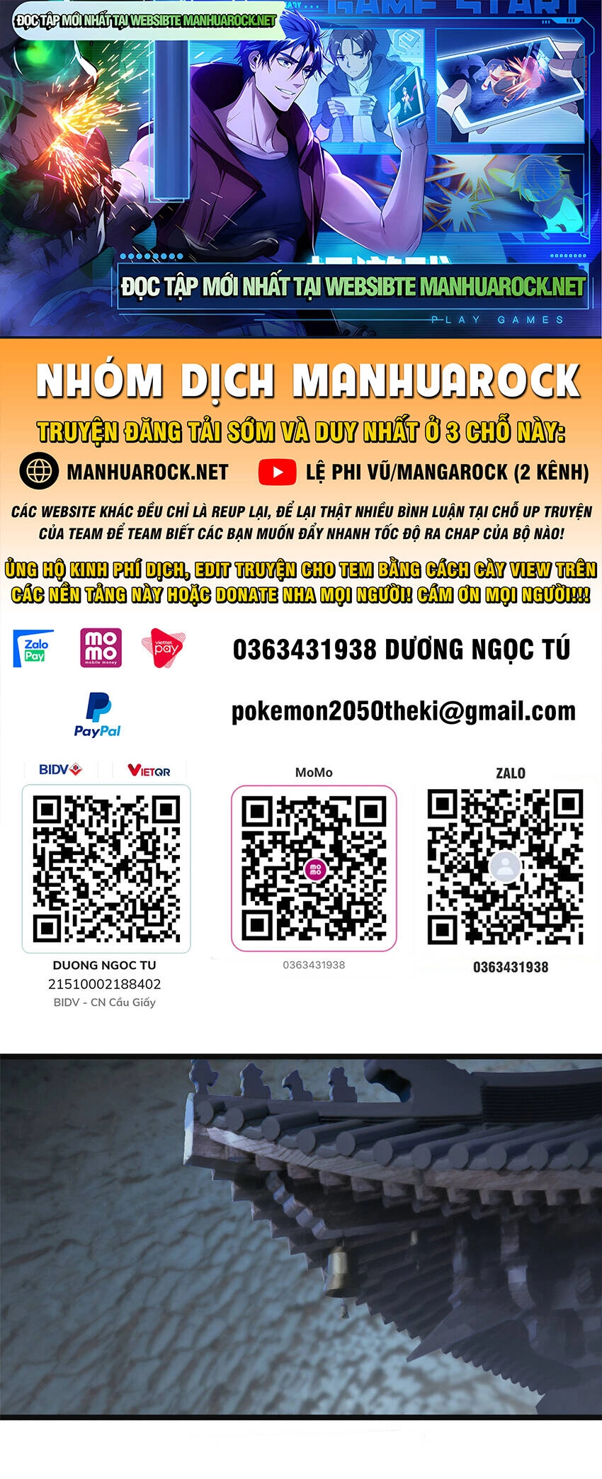 Ta Chỉ Muốn An Tĩnh Chơi Game Chapter 72 - 1