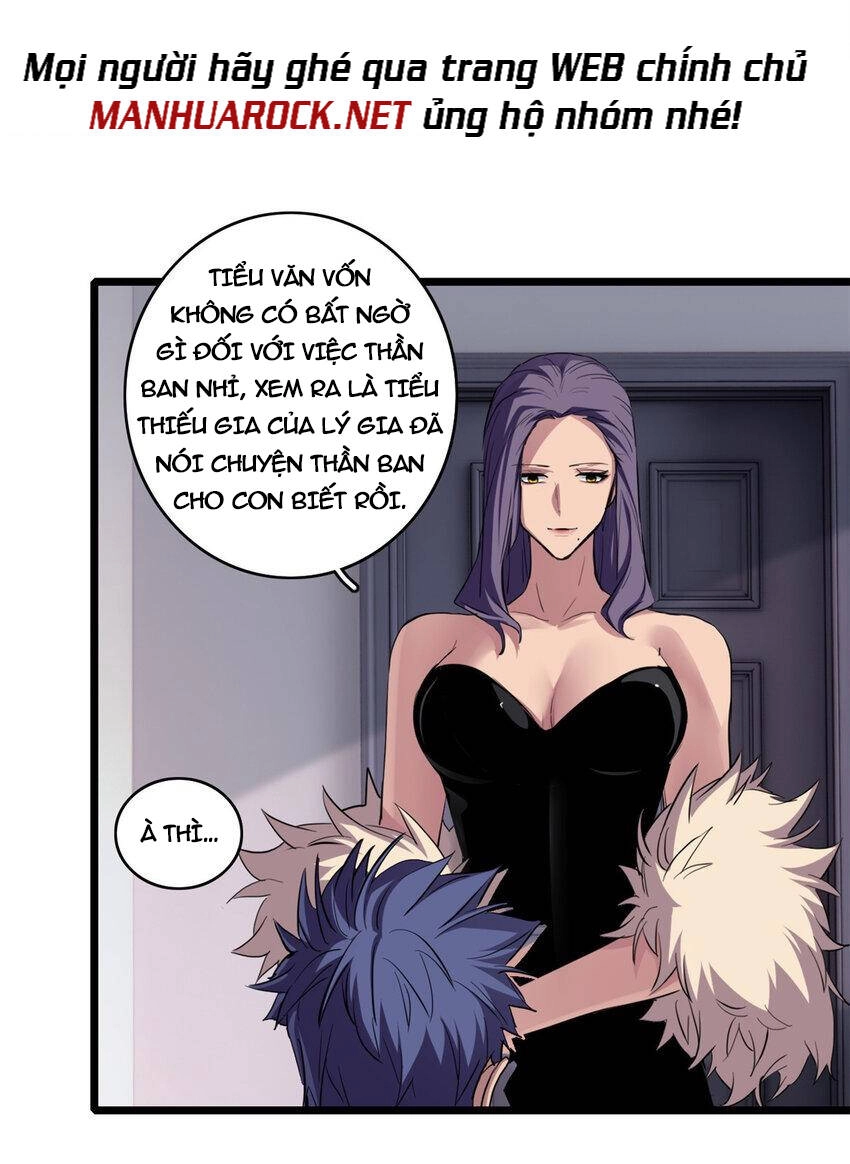 Ta Chỉ Muốn An Tĩnh Chơi Game Chapter 72 - 31