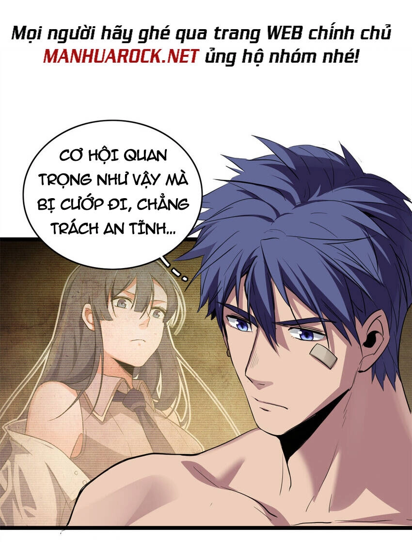 Ta Chỉ Muốn An Tĩnh Chơi Game Chapter 72 - 32