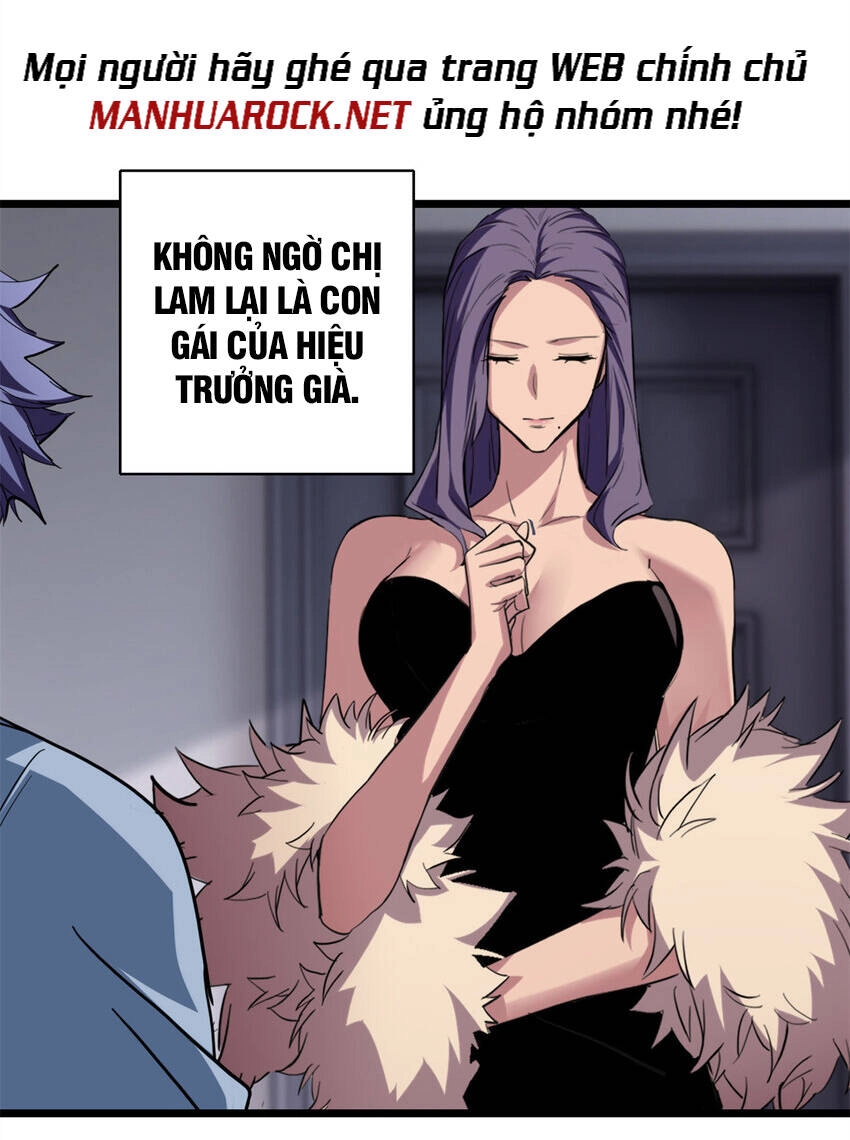 Ta Chỉ Muốn An Tĩnh Chơi Game Chapter 73 - 6