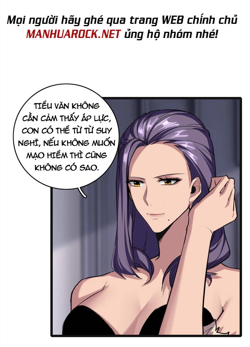 Ta Chỉ Muốn An Tĩnh Chơi Game Chapter 73 - 7