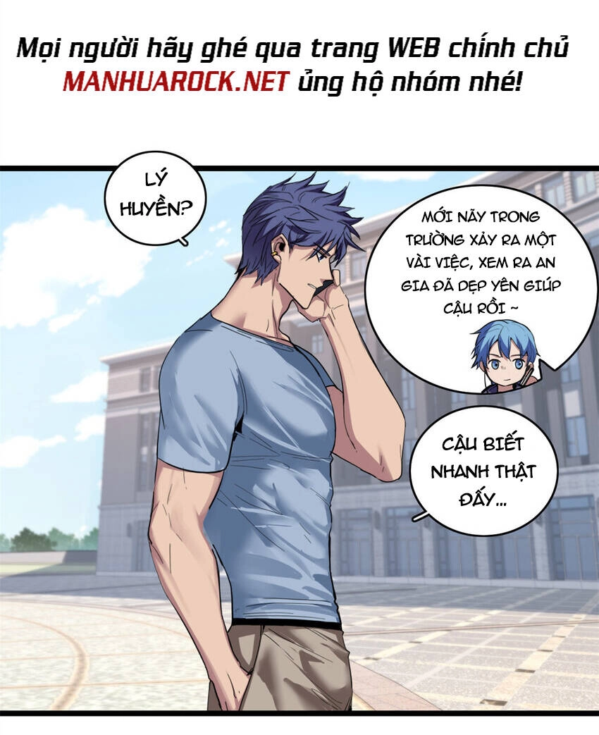 Ta Chỉ Muốn An Tĩnh Chơi Game Chapter 73 - 11