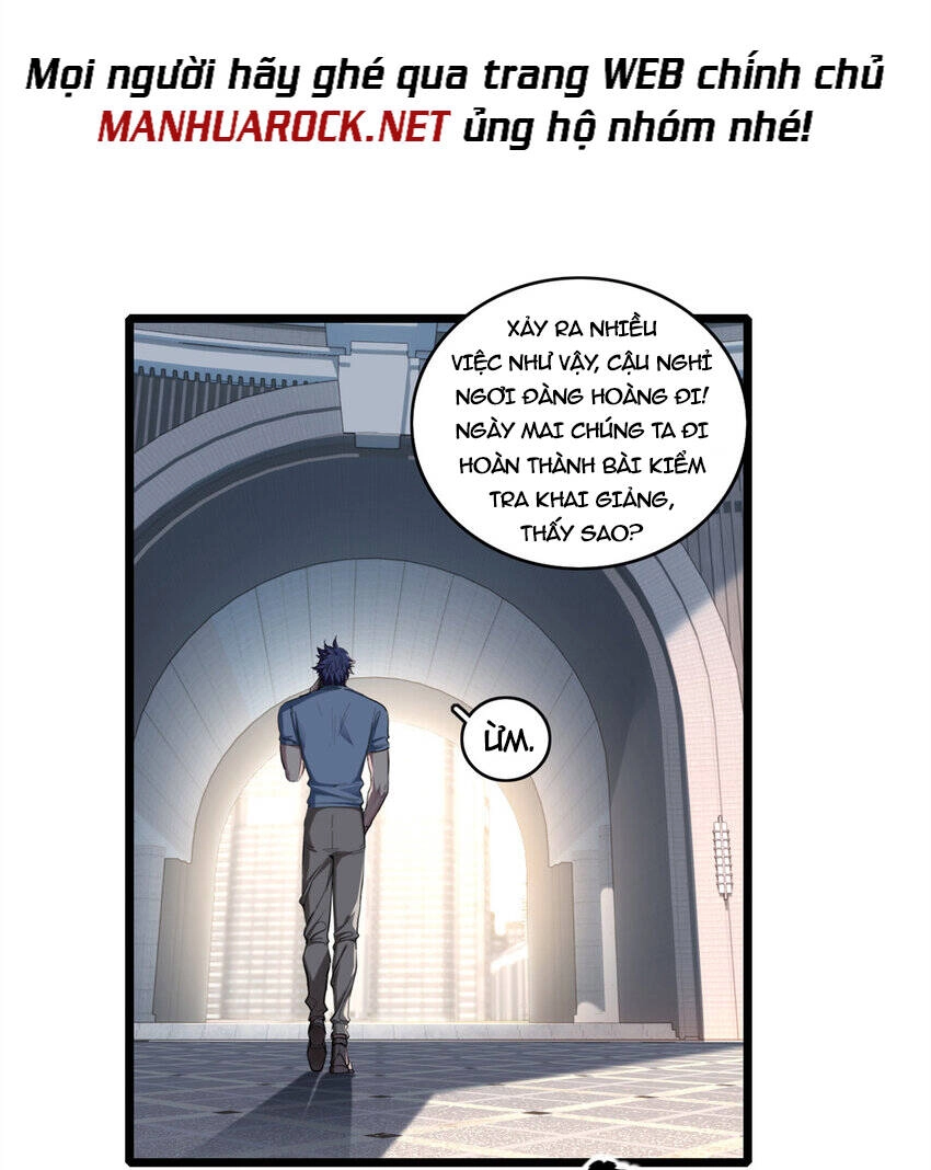 Ta Chỉ Muốn An Tĩnh Chơi Game Chapter 73 - 13