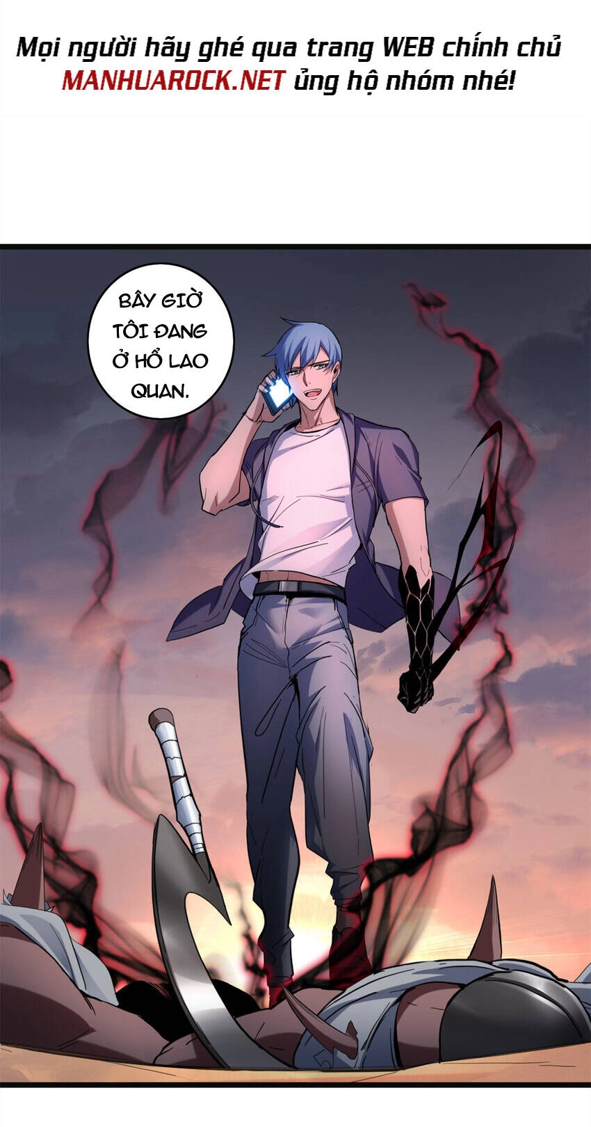 Ta Chỉ Muốn An Tĩnh Chơi Game Chapter 73 - 16