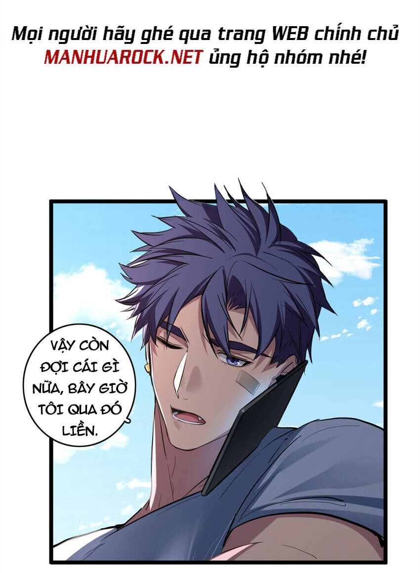 Ta Chỉ Muốn An Tĩnh Chơi Game Chapter 73 - 17