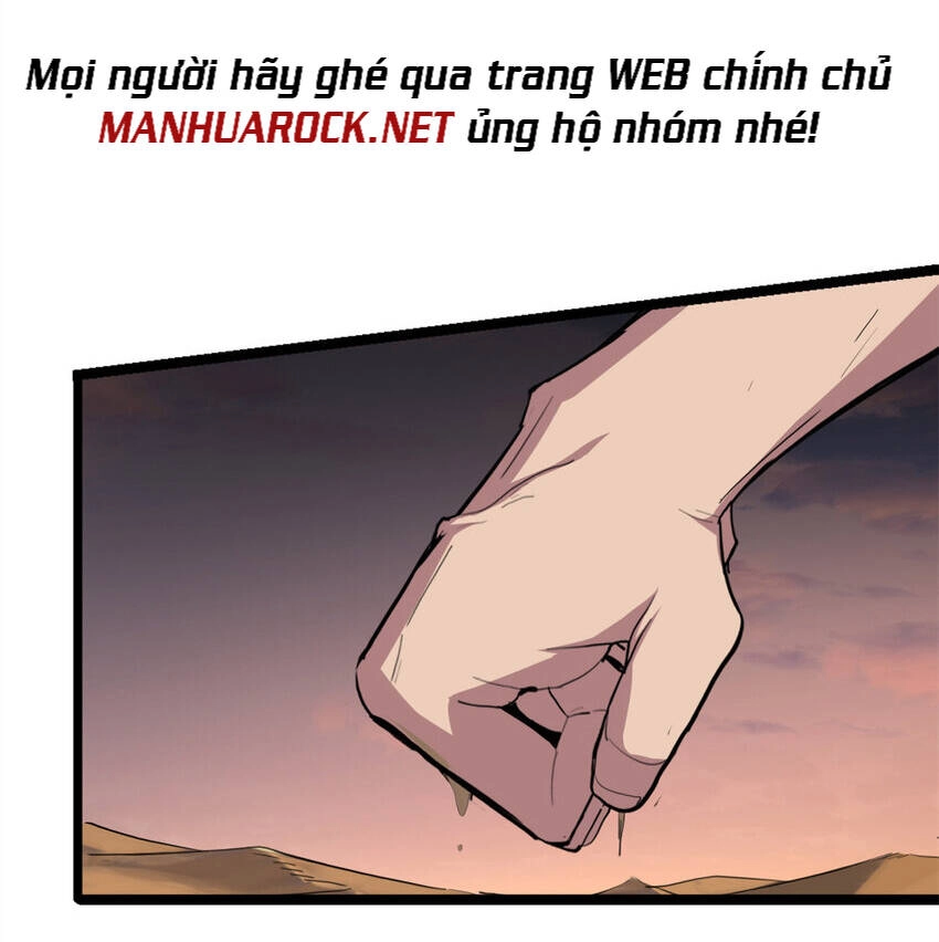 Ta Chỉ Muốn An Tĩnh Chơi Game Chapter 73 - 20