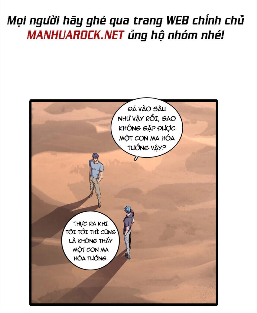 Ta Chỉ Muốn An Tĩnh Chơi Game Chapter 73 - 22