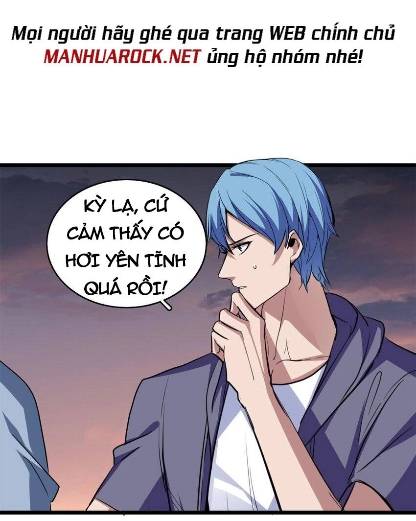 Ta Chỉ Muốn An Tĩnh Chơi Game Chapter 73 - 23