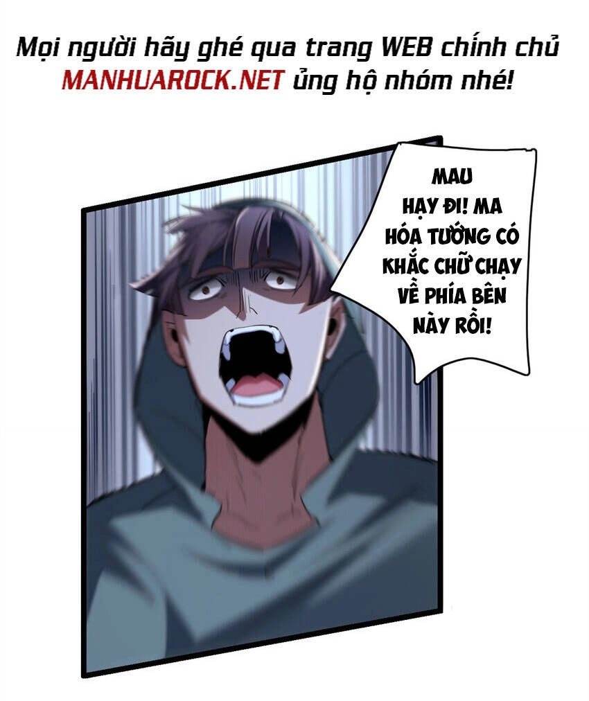 Ta Chỉ Muốn An Tĩnh Chơi Game Chapter 73 - 25