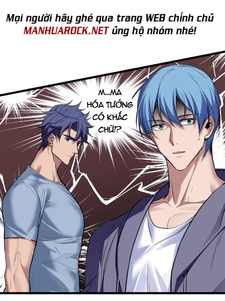 Ta Chỉ Muốn An Tĩnh Chơi Game Chapter 73 - 26