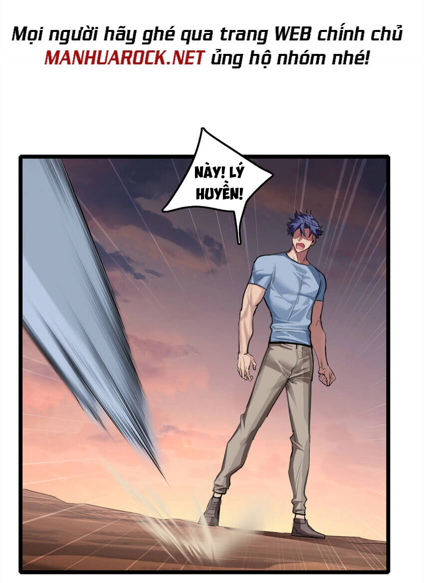 Ta Chỉ Muốn An Tĩnh Chơi Game Chapter 73 - 31