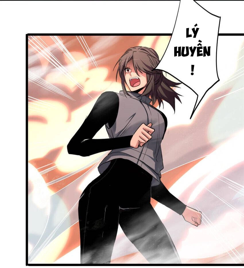 Ta Chỉ Muốn An Tĩnh Chơi Game Chapter 74 - 19