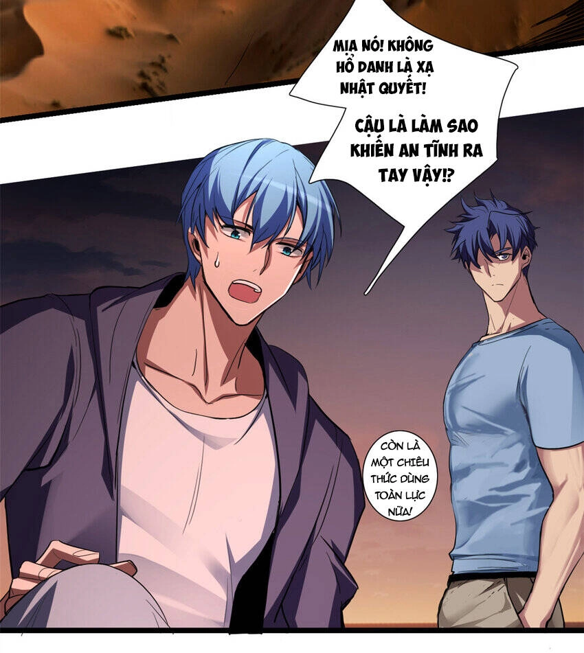 Ta Chỉ Muốn An Tĩnh Chơi Game Chapter 74 - 26