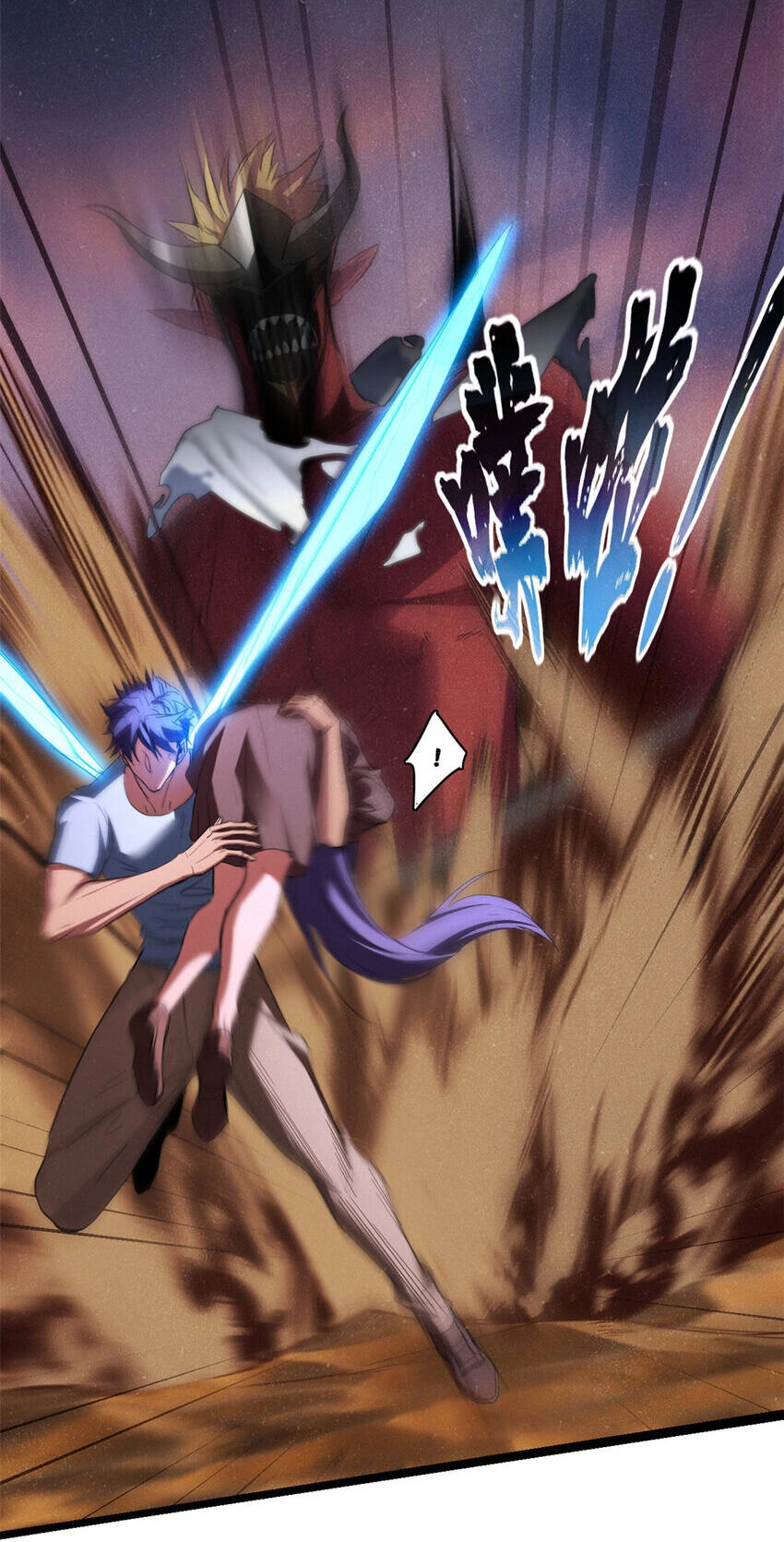 Ta Chỉ Muốn An Tĩnh Chơi Game Chapter 74 - 41