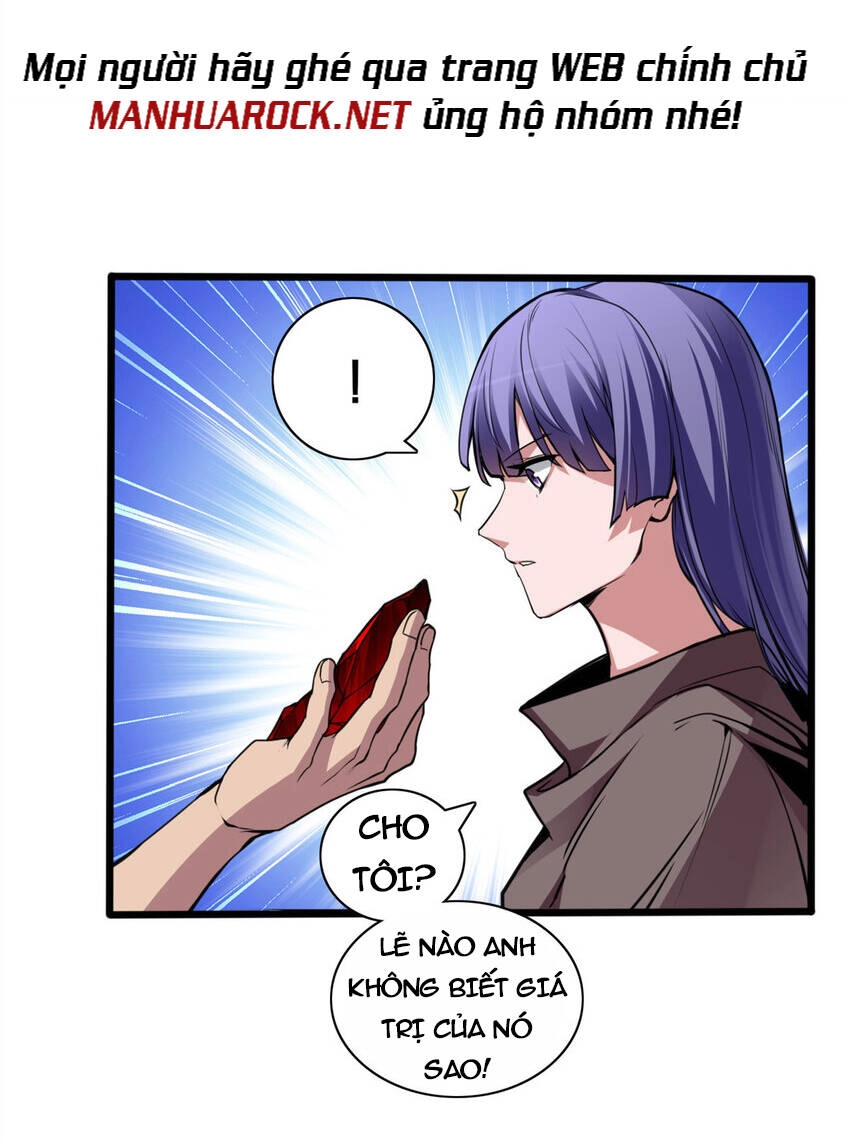 Ta Chỉ Muốn An Tĩnh Chơi Game Chapter 75 - 5