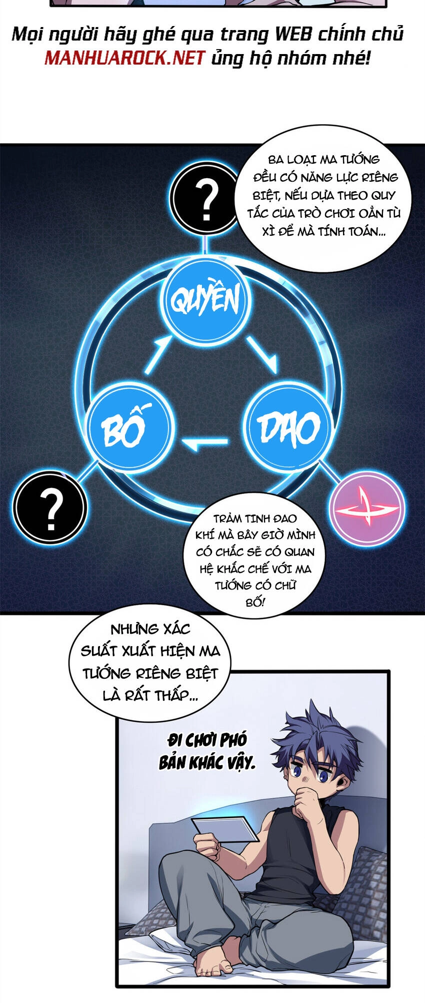 Ta Chỉ Muốn An Tĩnh Chơi Game Chapter 75 - 26