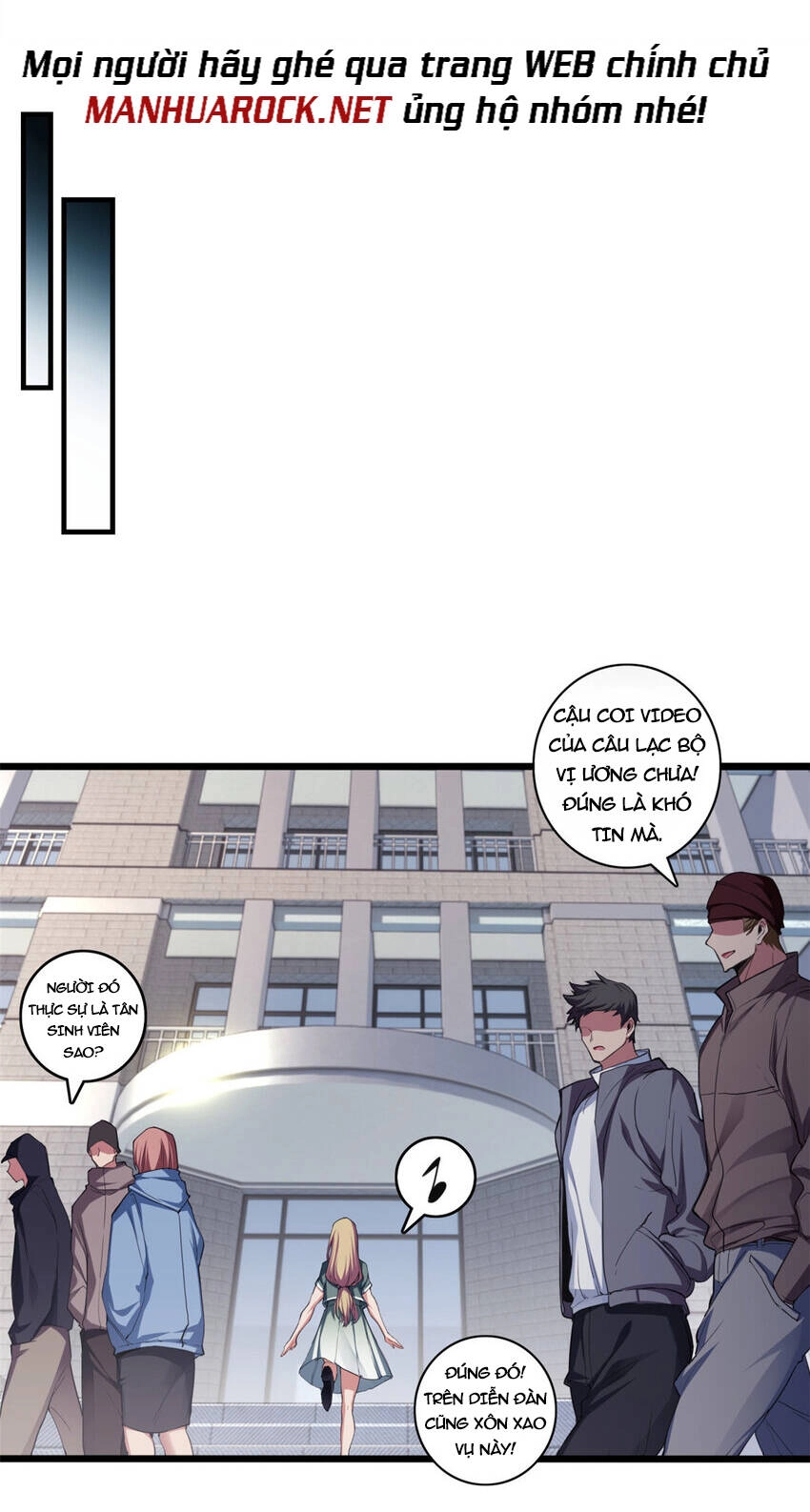 Ta Chỉ Muốn An Tĩnh Chơi Game Chapter 75 - 27