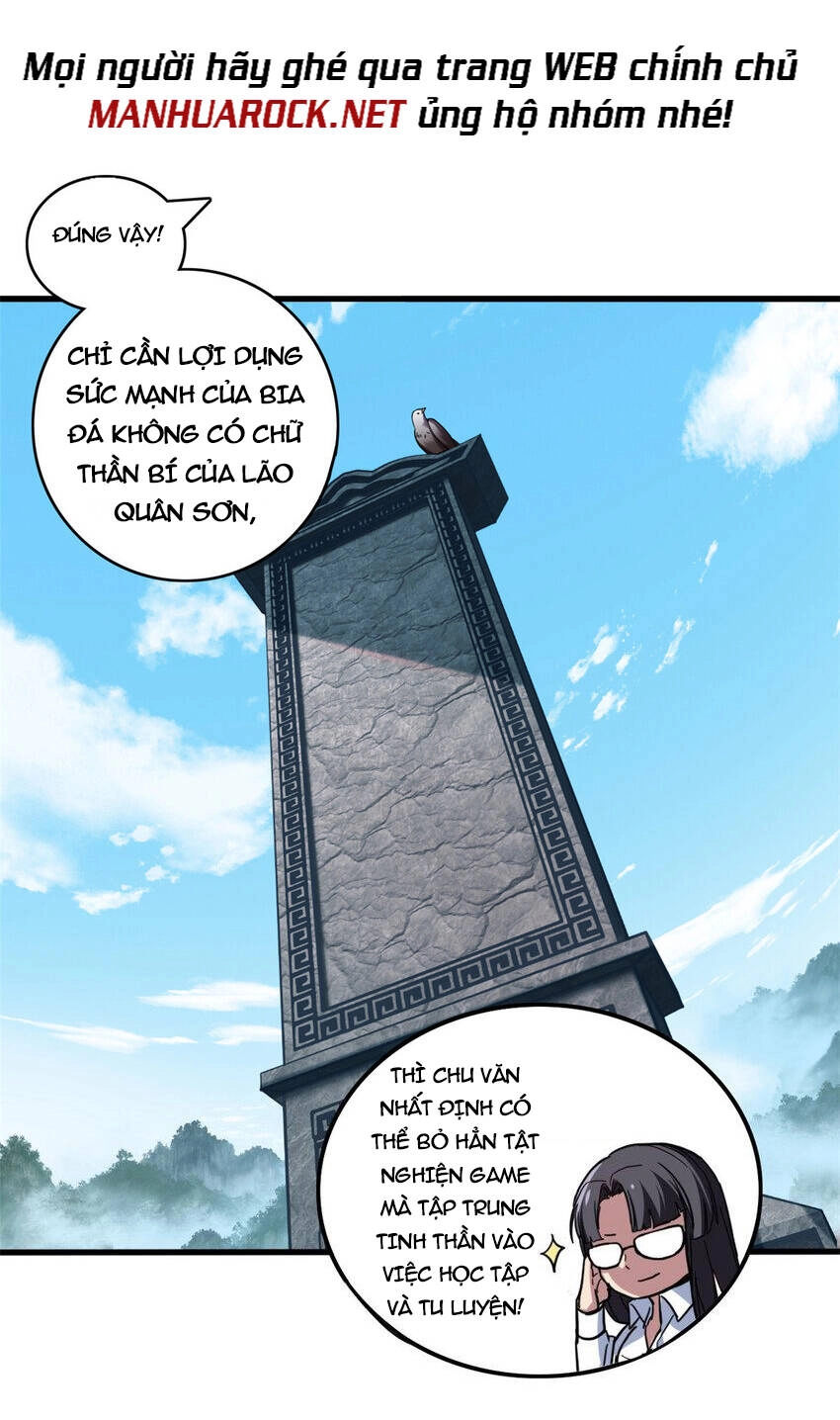 Ta Chỉ Muốn An Tĩnh Chơi Game Chapter 75 - 35